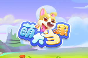 降本又创新！餐饮供应链食材优选金年会- 金年会体育- 金年会官方网站对接城市行——庆阳站圆满收官